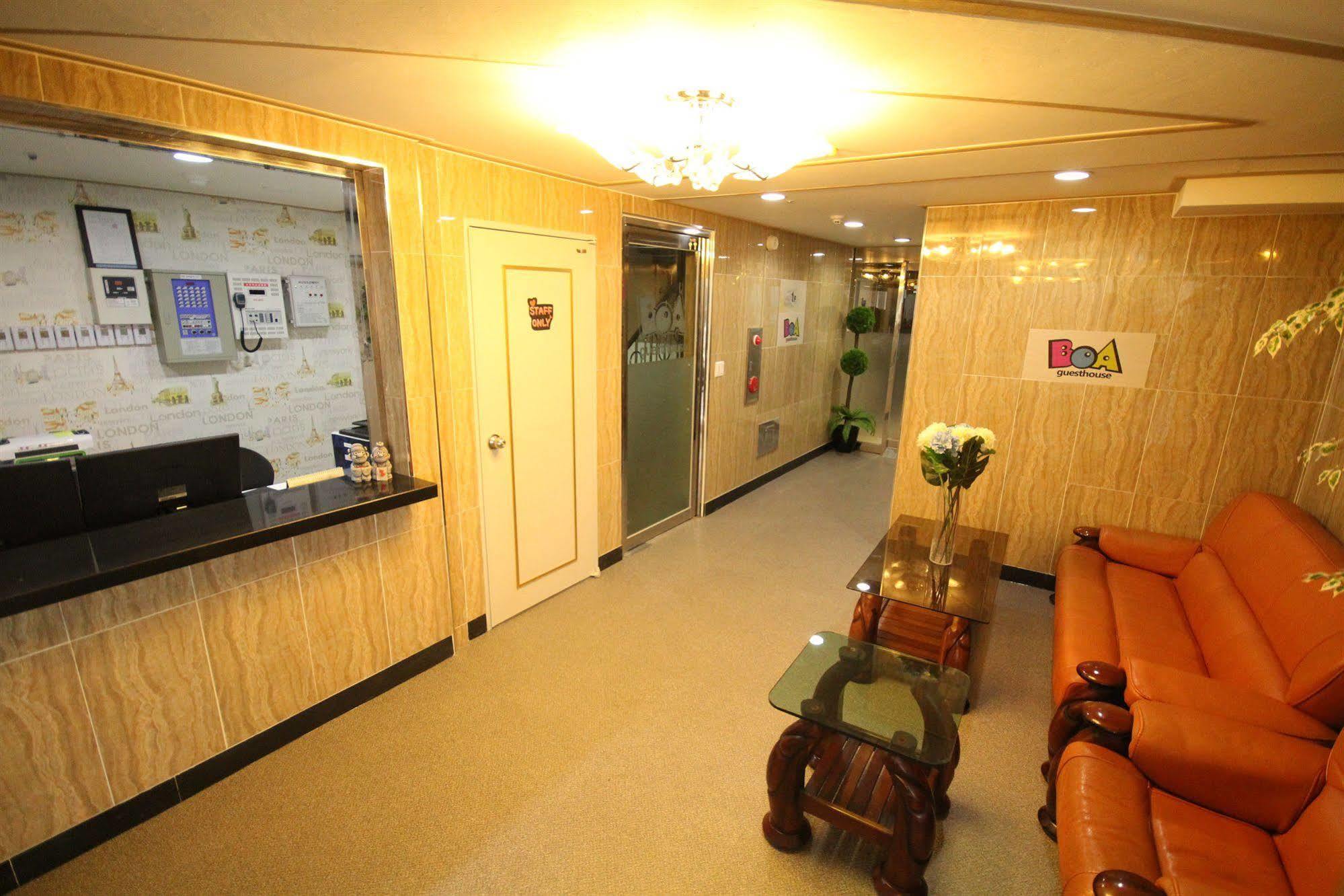 Ostello Boa Travel House Seul Esterno foto